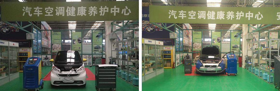 兰州汽车空调保养