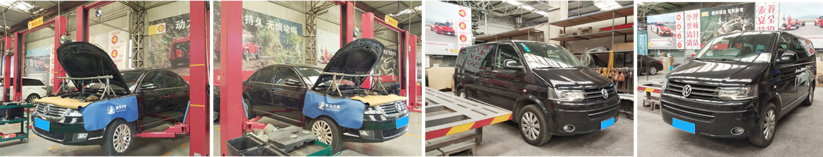 兰州大众维修 兰州大众维修