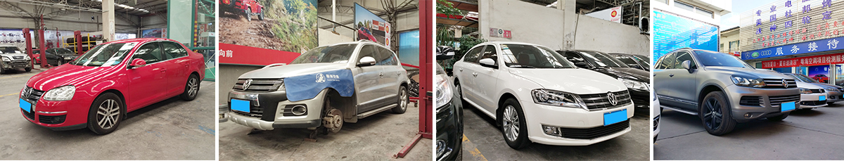 兰州大众维修 兰州大众维修