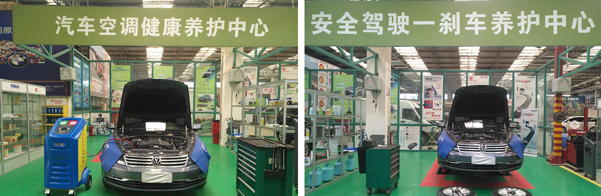 兰州大众维修 兰州大众维修